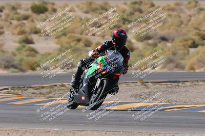 media/Oct-06-2023-Apex Assassins (Fri) [[5cb57a08ab]]/Track 2/Session 2 (Turn 5)/